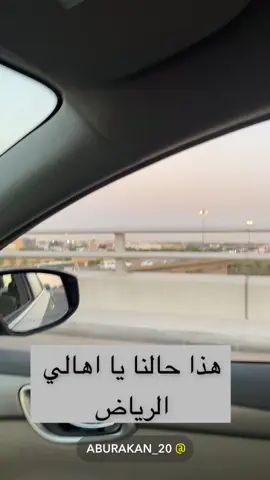 #كسبلور #الكويت🇰🇼 #الامارات_العربية_المتحده🇦🇪 #عمان🇴🇲 #السعودية_الكويت_مصر_العراق_لبنان #الدول_العربيه #محمد_بن_سلمان #البحرين🇧🇭 #خادم_الحرمين_الشريفين_الملك_سلمان #قطر🇶🇦 