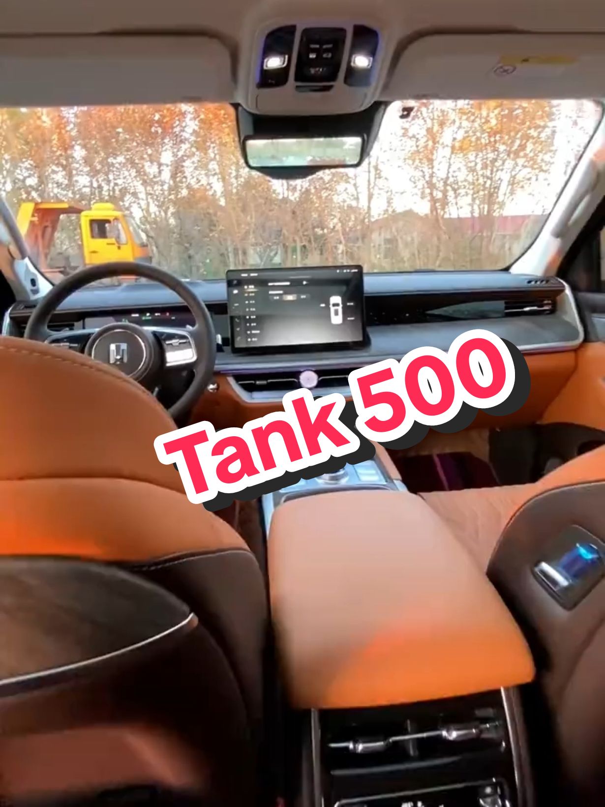 Tank500 片段2#car #Tank #interior 