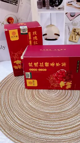 Health Tea Brown Sugar Ginger Tea Longan Goji Berry Tea 11.5.1.10
 #goodthingstoshare #goodthings #Sugar #Tea #BrownSugar #HealthTea #Health #Tiktok #tiktokshop 