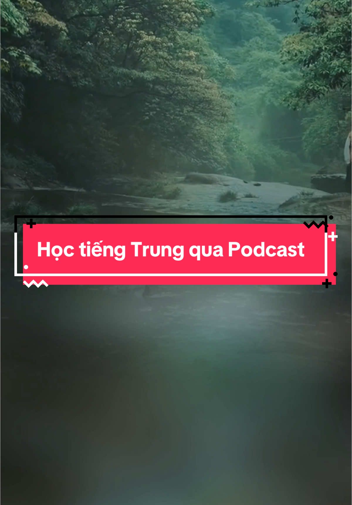 Luyện nghe tiếng Trung  Chủ đề: Vì sao chung ta cần nổ lực?  #podcasttiengtrung #hoctiengtrung #captiontiengtrung #hantu #metiengtrung #trungquoc 