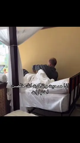 #ابو_حصه #ابو_عجيب #مشاري_المسطح #صالح_السلماني #ابو_جوزاء #عبدالرحمن_الناحي #سعود_الوريكي #سليمان_السدلان #رياكشنات_ابوعجيب #ابو_صالح #ابو_صالح #ابو_عيادة #ابوحصه_ابوعجيب #رياكشن #الهاشتاقات_للشيوخ #pov #اكسبلورexplore #foryoupage #fyp #fypg #الشعب_الصيني_ماله_حل #قروب_ابو_حصه#حايل#حايلندا#السعوديه 