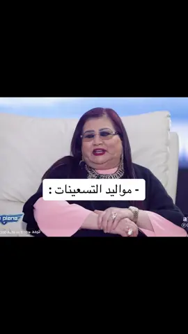 #fyp #الشعب_الصيني_ماله_حل😂😂 