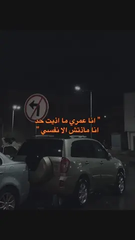 🖤.. #foryou #foryoupage #explore #ka3bo0olla #usf_k3 #fyp #fyppppppppppppppppppppppp 