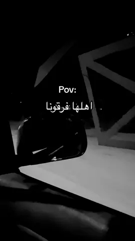 💔