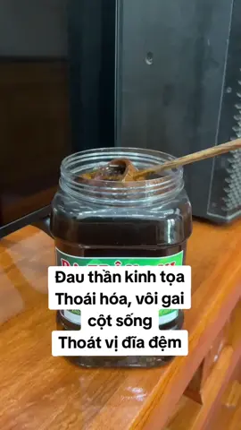 da trâu 8 vị thần kinh tọa #baithuochaymoingay #thankinhtoa #thiatvidiadem #datrau8vi #dieuthuyen188 