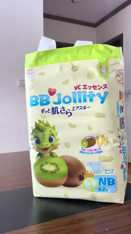 Bỉm nội địa Nhật chân ái cho con #bbjollity #bimbbjolity #reviewbimsua #reviewchobe 