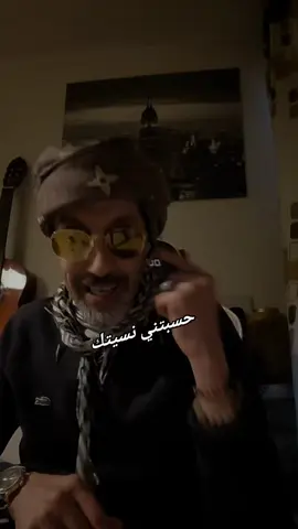 #صانع_محتوى 