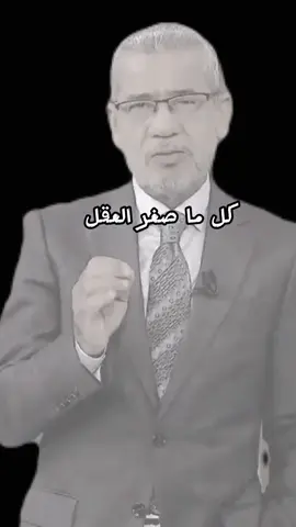 كلمات المبدع مصطفى الاغا  #مصطفى_الاغا #الطيبون 