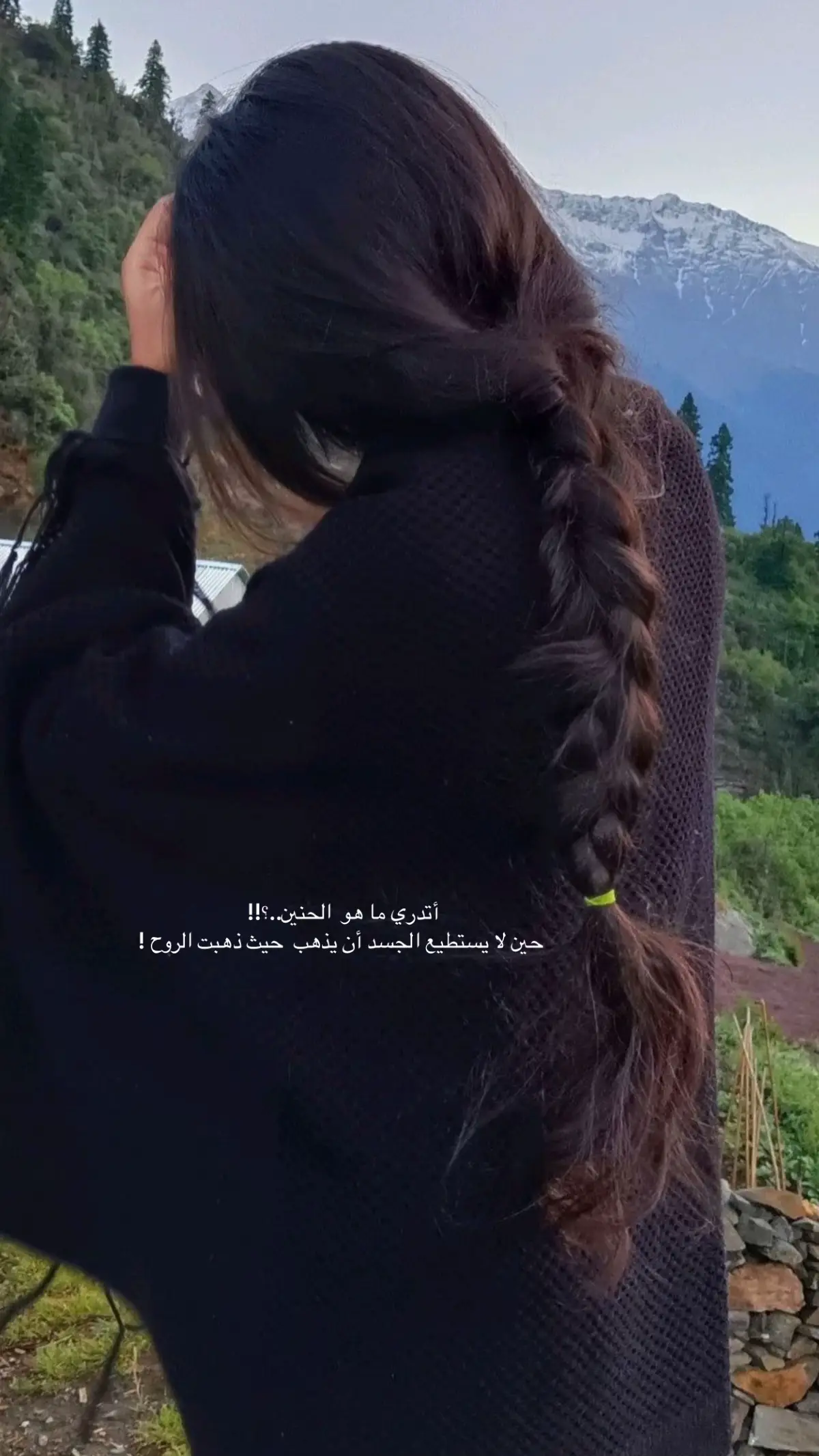 #صباحكم_سعادهـ🌸 #اكسبلورexplore❥🕊 #ترند_تيك_توك #حب #foryou #مساكم_سعادة_لاتنتهي 