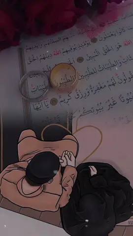 وإجعلنا ياالله دائمين الرّضا ، مُكثرين الشكر🌸  #الطيبات_للطيبين #والطيبون #CapCut #قران_كريم_ارح_سمعك_وقلبك #قران_بصوت_جميل #قران #ادعيه #اسلاميات_دينيه #اسلام #اسلاميات_فيديو #الصابرون_هم_الفائزون #واذكر_ربك_إذا_نسيت 