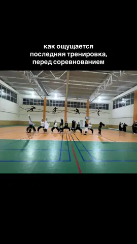 #everestdancecrew #worldofdance #worldofdancekazakhstan  #semey #semey #dance #dancesemey #fyp #fypage> #platformadancesemey #platformadancestudio #платформасемей #everestdacnesemey #танцысемей #танцы #абайоблысы