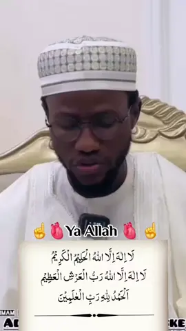 #♥️♥️♥️♥️♥️♥️♥️♥️♥️♥️ #annabimuhammadurasulillah #sallahu_alaihi__wasallam☪️🕋 #saudiarabia🇸🇦 #saw #libya🇱🇾 #tunisia🇹🇳 #flypシ #f #foryouofficial 