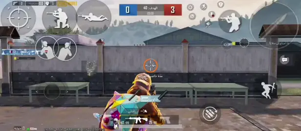 #CapCut #اقوالاعب غريد #شعب_الصيني_ماله_حل😂😂 