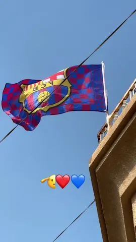 فوك البيت دكيته❤️💙🫡#برشلونه_عشق_لا_ينتهي #ميسي#العراق #برشلونه #الحب #لايك #متابعه_ولايك_واكسبلور_احبكم #تعليق 