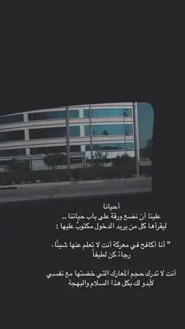 وينها أيامك زمان 💔#اكسبلور_تيك_توك_المشاهير_مرحبا_بكم2024 #CapCut #اكسبلور_تيك_توك #ت 