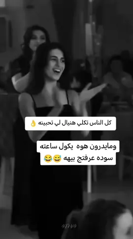 #مصمم_فيديوهات🎬🎵 #شعب_الصيني_ماله_حل😂😂 #شعب_الصيني_ماله_حل😂😂 #rt #asmr #WWE #yt 