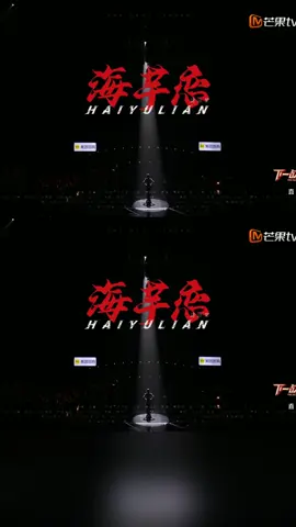 #姚曉棠《#海芋戀》一改往日的深情演唱，開啟唱跳模式。 #下一戰歌手 #TheNextSinger #tvshows #music