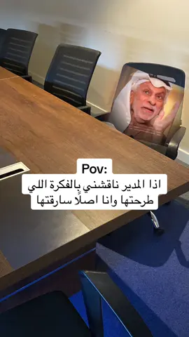 يخوف صدق 🥹😂😂😂😂🏃‍♀️ #مالي_خلق_احط_هاشتاقات #الشعب_الصيني_ماله_حل😂😂 #tiktok #ترندات_تسويق #foryoupage #fyp #foryou #الرياض #ترندات_تسويق #تسويق 