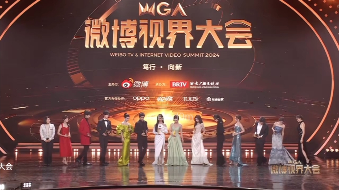 Congratulations to all Potential and Breakthrough Actors and Actresses of the Year at WEIBO TV & INTERNET VIDEO SUMMIT 2024🎉🥳 #Aimi #ChangHuasen #ChenHeyi #HuLianxin #LiangYongqi #XieKeyin #DengEnxi #RenMin #WangYinglu #XuRuohan #ZhaiZilu #ZhangYuxi #WEIBOTVandINTERNETVIDEOSUMMIT2024 