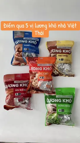 5 vị lương khô nhà Việt Thái #banhkeo #vietthai #luongkho #tiktokfood #xhtiktok 