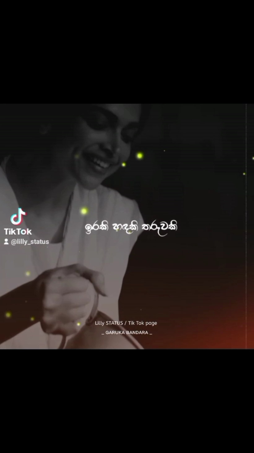 #අම්මා_තමා_මගෙ_පන_ටික___💕💕💕 #fypppppppppppppppppppppp #foryoufypシ゚viral☆♡💯 