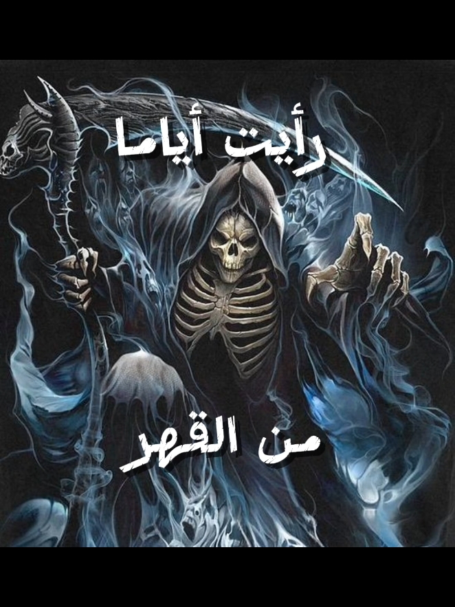 peacemaker-صانع السلام #spacetoon #spacetoon_nostalgia #anime #نوستالجيا #اغاني_سبيستون #sapacetoon_songs #سبيستون #صانع_السلام#peacemaker 