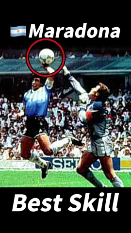 Maradona Best Skill！#maradona #football #footballlskills #Soccer #fyp #viral 