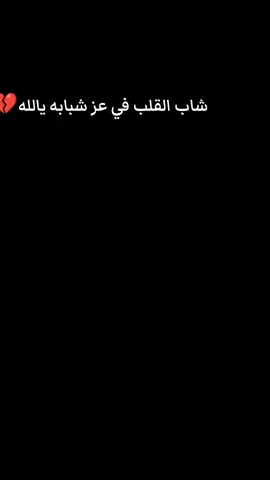 #CapCut #اكسبلوررررر 