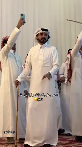 #اكسبلور #‏أدعس على أحزانك و أرقص مثل فلاح#زواج_فلاح_المسردي #فلاح_المسردي_حزن_حب #فلاح_المسردي_شيلات_فراق_حب_💔🥺 #فلاح_المسردي #اكسبلور_تيك_توك_مشاهيرك_توك #فلاح_المسردي_شيلات_فراق_حب❤️💔 