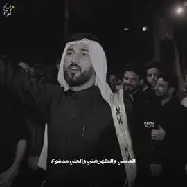 الذمني والكرهني #كرار_البصيري #هوسات #المصمم #حسين_جواد 