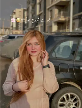 💫Manar kaamel 💫