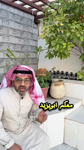 شروحات كب كات تحريك النص وتكبيره او تصغيره #تبوك #السعودية #اسامه_دخيل #CapCut #مونتاج #تصميمي #الرياض #جدة 