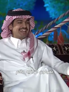 #ربيع_القحطاني #ربيع_يتحدث #قصة #اكسبلور 