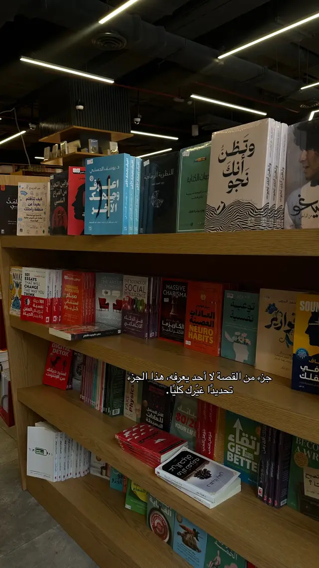 #اقتباسات  #كلمات  #fypシ゚viral  #عشوائيات 