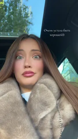 #собчак #собчакинтервью #сука 