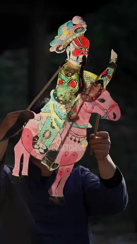 Shadow play #craftchina #foryou 