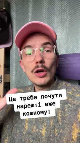Якщо ти зрадофіл, то підпишись #політика #новосилецький #новини #україна🇺🇦 #війнавукраїні #зеленський #перемовини 