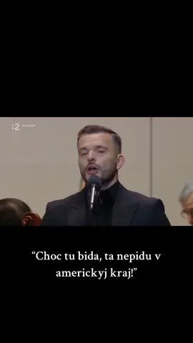 #domov #song #folklore 