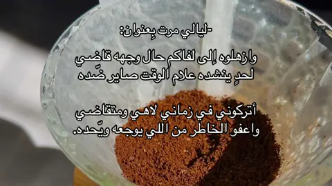 #حمد_الخزينه #fffffffffffyyyyyyyyyyypppppppppppp 