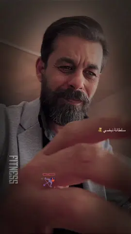 برج القوس #برج_العقرب #برج_القوس 