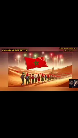 #السعودية # المغرب #بلجيكا🇧🇪_بروكسيل_المانيا_فرنسا_هولندا #تونس الجزائر العاصمه 