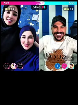 جزء 2 |اوسكار وحسحس 🤭😂 #ارجوان #اورجوان #حسحس #اوسكار_✨ 