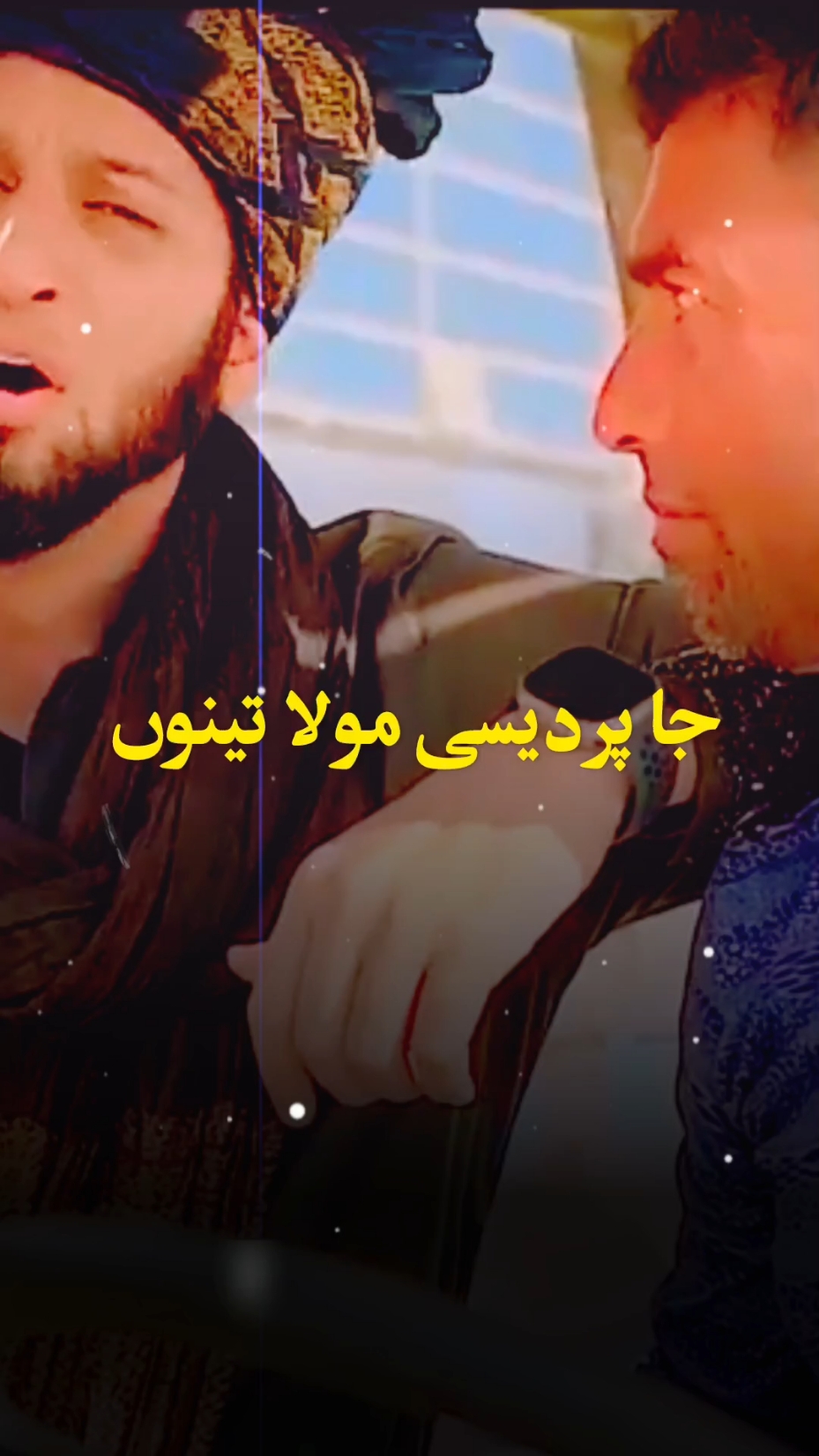 𝐉𝐚 𝐩𝐚𝐫𝐝𝐞𝐬𝐢 𝐦𝐨𝐥𝐚 𝐭𝐞𝐧𝐮....💯🥀💔⛓️ voice bye Sultan ateeq ul Rahman ❤️🥰 #viewsproblem #unfreezemyacount #fyp #foryou #foryoupage #sajidwrits6 #sajidwrits786 #sajidlyrics777 #viral #viralvideo #viraltiktok #sultanateeq_official #amazingvoice #trending #urdulyrics #status @Sultan Ateeq Rehman ✅ @Sajidwrits @🔥 ЅᎯᎫℐⅅ ᏇℛℐᏆЅ  🔥 @Khadim Hussain Naqshbandi @🔥C˟˚H˟˚O˟˚H˟˚A˟˚N˟˚🔥 @⚜️ WaqasWrites ⚜️ @🔥𝕊𝔸𝕁𝕀𝔻 𝕃𝕐ℝ𝕀ℂ𝕊🔥 @Ali_Hyderabadi ❤️ 
