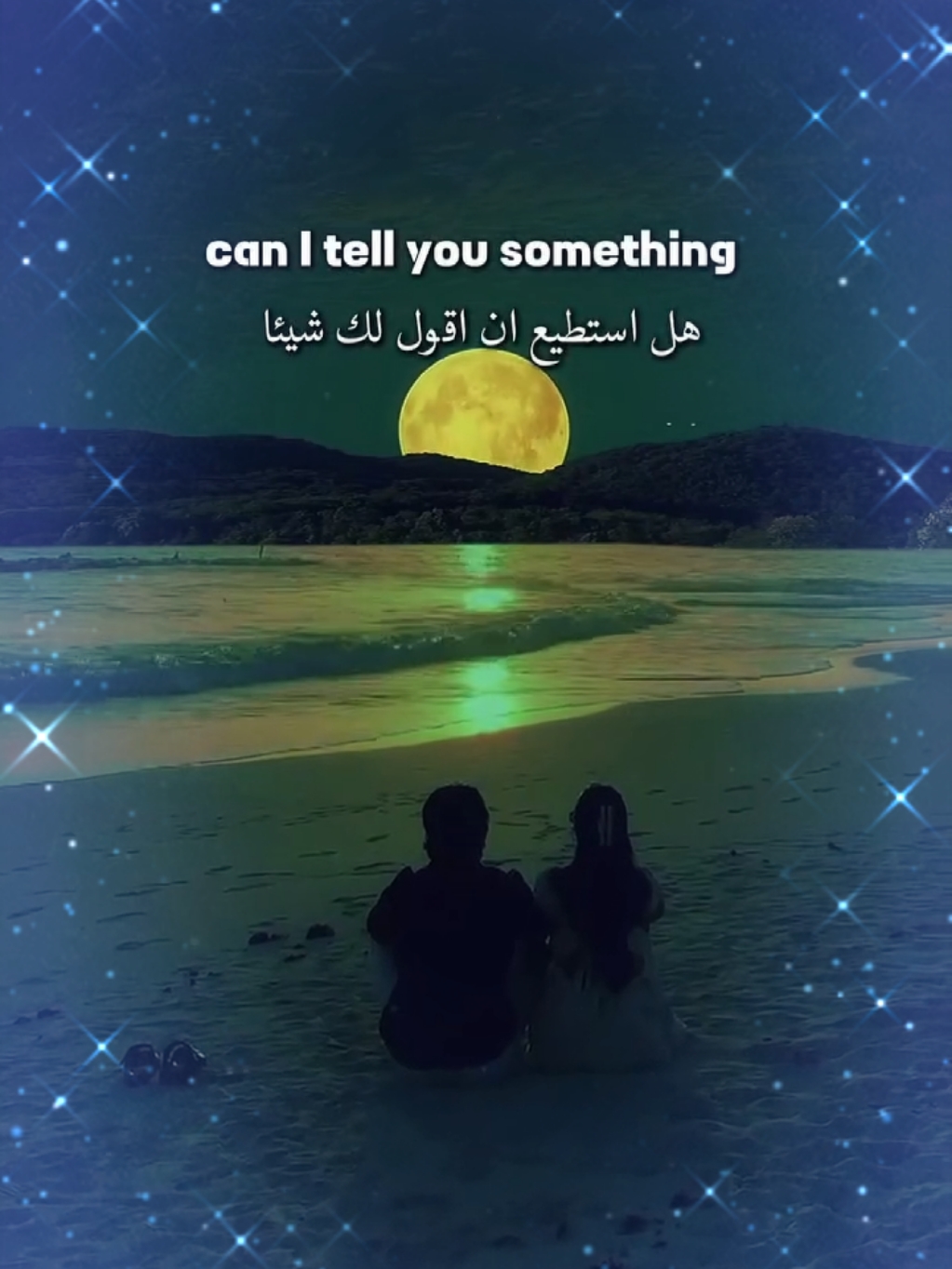 #Rachid🇨🇦®️Dan #تعلم_اللغات🇬🇧🇪🇸🇨🇵 #Love #foryou #fypシ #اقتباسات_مترجمة_quotes_translated 