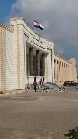#shahad97 #تكريت #اكسبلور #تكريت_صلاح_الدين #محكمة #أستناف#صلاح#الدين #محامية_المستقبل⚖⚖️ #تكريت_الموصل_بغداد_الانبار_النجف #محاماة_استشارات_قانونية #محامية #تكريت 