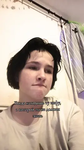 #рекомендации #рек #реки #вреки #врек #врекомендации #втоп #топ #тренды #тренд #втренды #тренд #fyp #fypシ #rekomenдации #rekomendasiskincare #rek #reko #жиза #жизненная #жизненно 