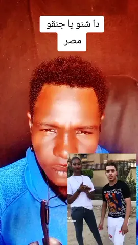 #طارق #بروفة #بروفة #مشاهير_تيك_توك #الجزيرة #سودانيز_تيك_توك_مشاهير_السودان #مشاهير_تيك_توك  #سودانيز_تيك_توك_مشاهير_السودان🇸🇩 #مشاهير_تيك_توك  #طارق #بروفة #بروفة 
