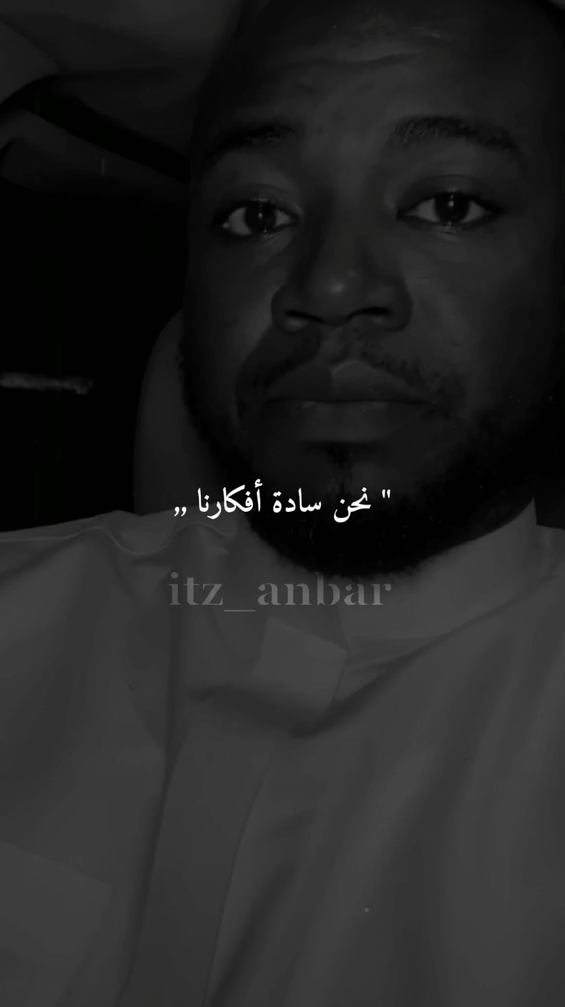 #ستوريات #virall #foryou #fyp 
