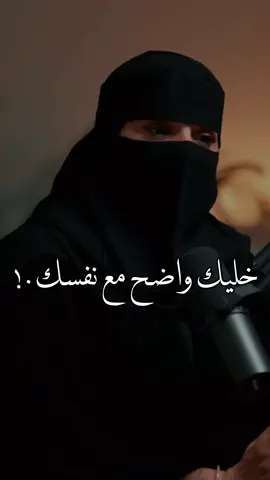 ‏لايك ومنشن؟❤️❤️📌 #سعد_علوش #عبدالله_علوش #محمد_ابن_الذيب #سعود_الطاثوب #حمد_البريدي #سلطان_ال_شريد #محمد_جارالله_السهلي #شعر  #شريان_الديحاني #قصايد #عبدالله_السميري #زد_رصيدك #حامد_زيد #بوح #ياسر_التويجري #حمد_السعيد #محمد_بن_فطيس #السعوديه  #فهد_الشهراني #سعيد_بن_مانع #بوح_القصيد #حمد_السعيد #حزن #غراميات #سلمان_بن_خالد #راشد_فهد #خواطر #الاردن #قصيده_شعر #اكسبلور 
