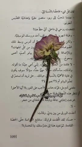 #كتب #تصوير #fyp #viral #explore 